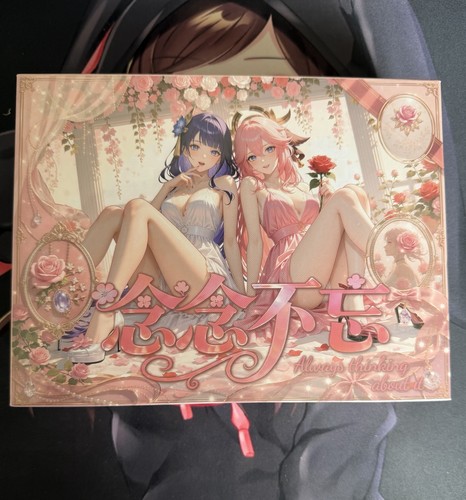 Waifu always thinking about - always,