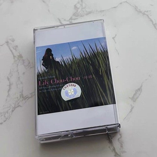 Tutto lily chou - tutto, salyu