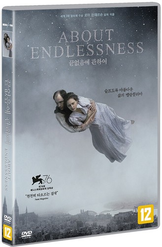 About endlessness dvd - about,
