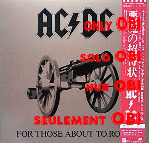 For those about to rock - ac/dc,