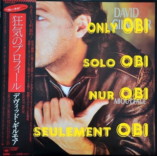 David gilmour about face japan - face,