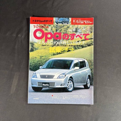 Tutto toyota nonno motorfan - su,