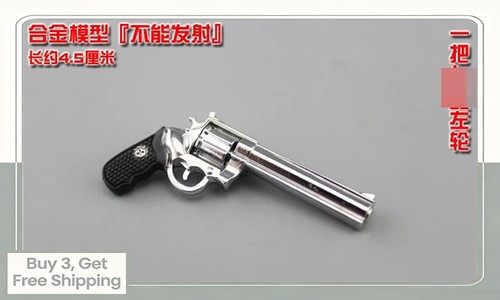 Xsq001 modellino revolver - xsq001,