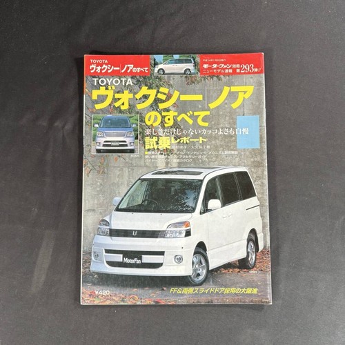 Tutto toyota voxy noah - su,