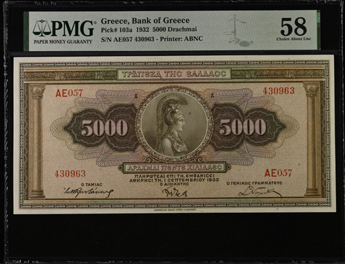 Grecia 5000 dracmai 1932 103 - grecia,